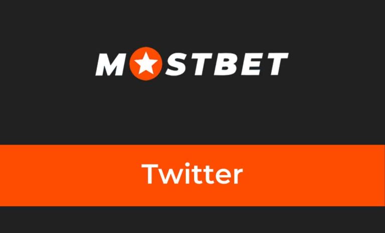 Başarının Anahtarı: Mostbet