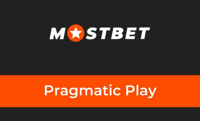 Mostbet Pragmatic Play